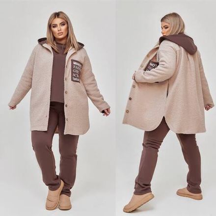 Комплект УК-5305-1 Fabrika