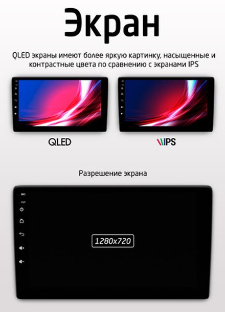 Магнитола для Toyota HiLux 7 2011-2015 - FarCar BM143M на Android 13, QLED, TS10, 4Гб+32Гб, CarPlay, 4G SIM-слот