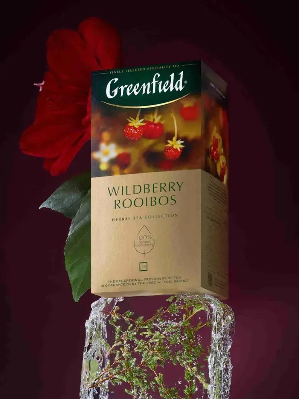 Чай в пакетиках травяной Greenfield Wildberry Rooibos, 25 шт