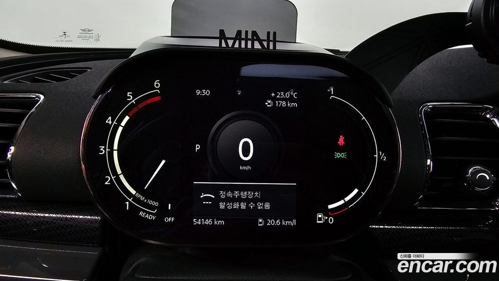 Mini Cooper SD Clubman Basic (07.2021)