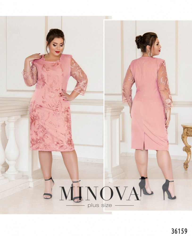 Платье 385А-пудра Minova