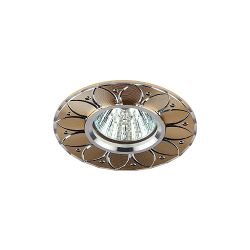 KL42 SL/GD Светильник ЭРА литой алюминевый MR16,12V/220V, 50W серебро/золото | Алюминиевые встраиваемые светильники