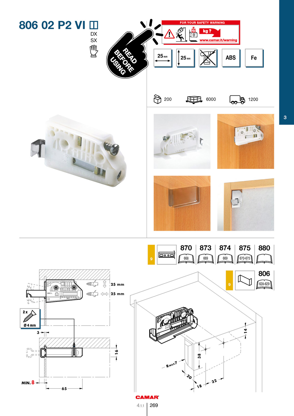 Подвеска регулируемая 806.14.P2.VI.DX на саморезах (50кг), правая R, CAMAR
