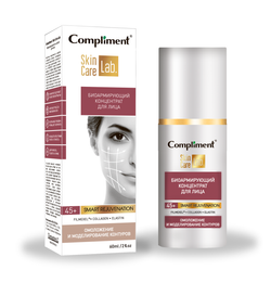 Compliment  Skin Care Lab. БИОАРМИРУЮЩИЙ КОНЦЕНТРАТ ДЛЯ ЛИЦА