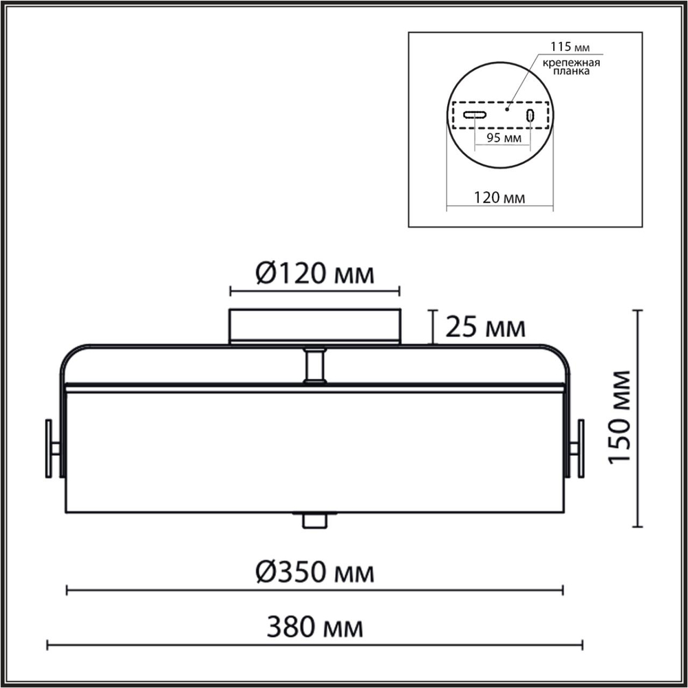 6597/40L LEDIO LN25 000 черный, античная латунь, металл/стекло Потолочный светильник LED 40W 4000К 220V DRUMY