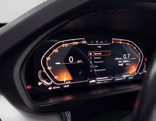 Электронная панель приборов BMW X1 E84 2009-2014 - 1293 с LCD / ЖК 12.3" экраном QLED