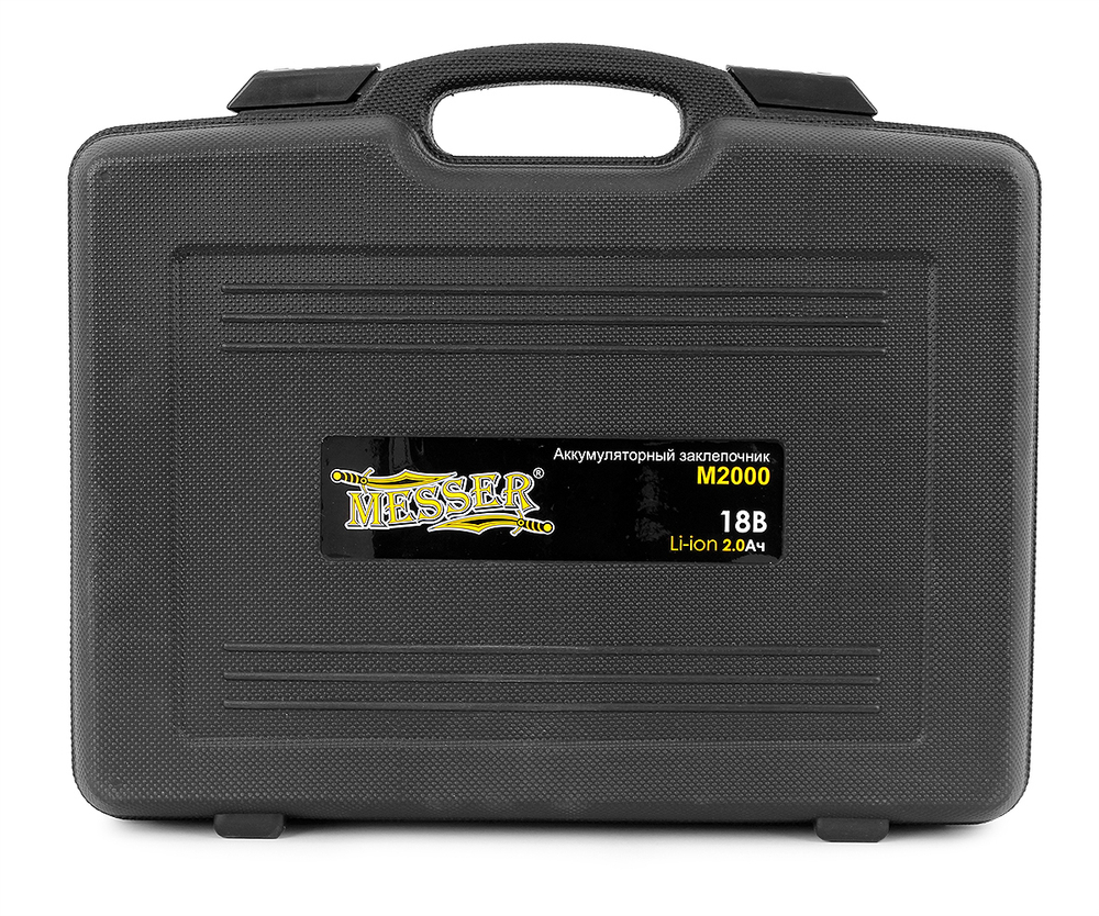 Аккумуляторный резьбовой заклепочник MESSER M2000 (М6) с двумя Li-Ion аккумуляторами