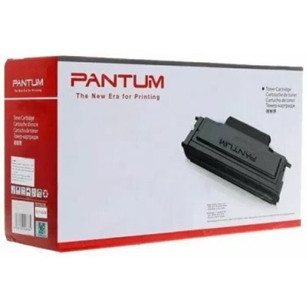 Картридж Pantum TL-R5220