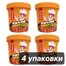 Лапша рисовая Haidilao Говядина с томатами 137 г 4 шт