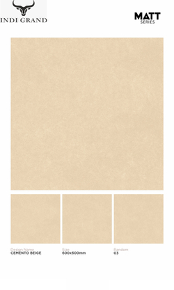 Керамогранит matt 60х60 Cemento beige
