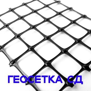 Геосетки дорожные