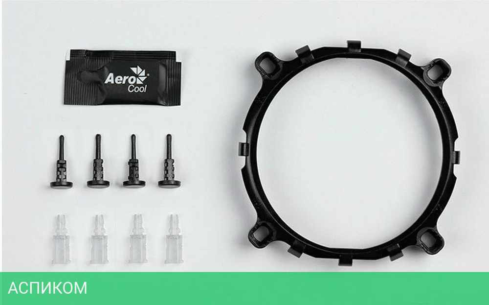 Кулер для процессора Aerocool Verkho 1-3P