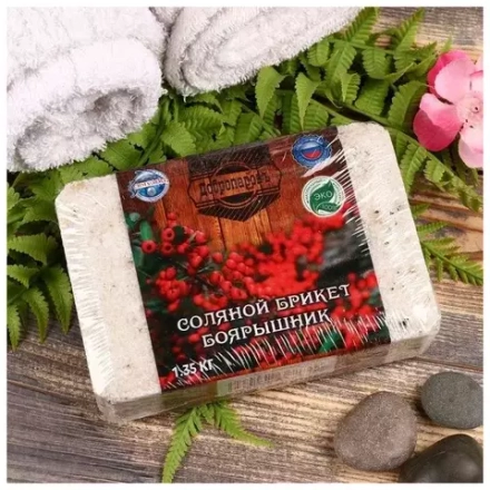 Соляной брикет "Боярышник" с алтайскими травами, 1,35 кг "Добропаровъ" 4836874