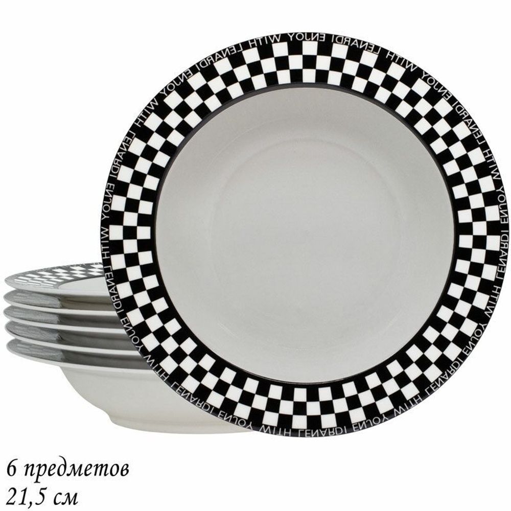 Lenardi 205-418 Набор из 6 глубоких тарелок 22см ENJOY в под.уп.(х6)Фарфор