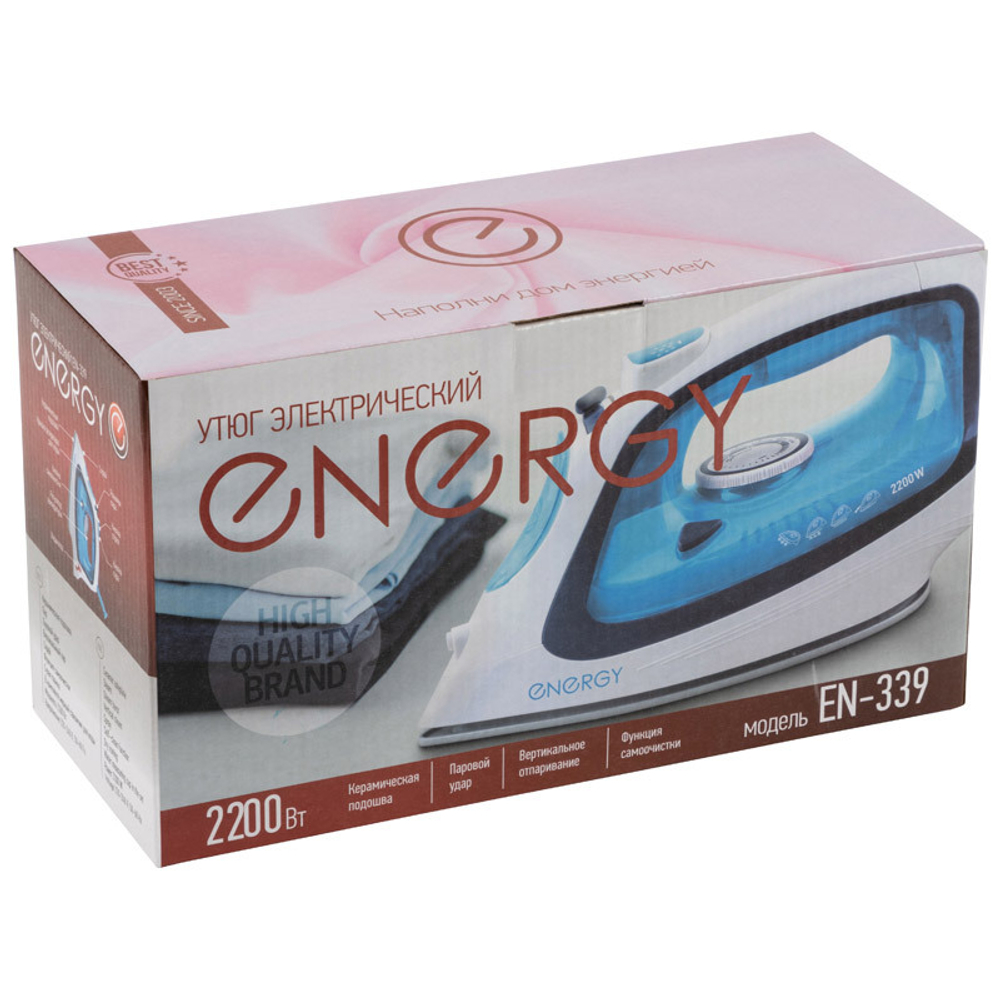 Утюг Energy EN-339 (270070)