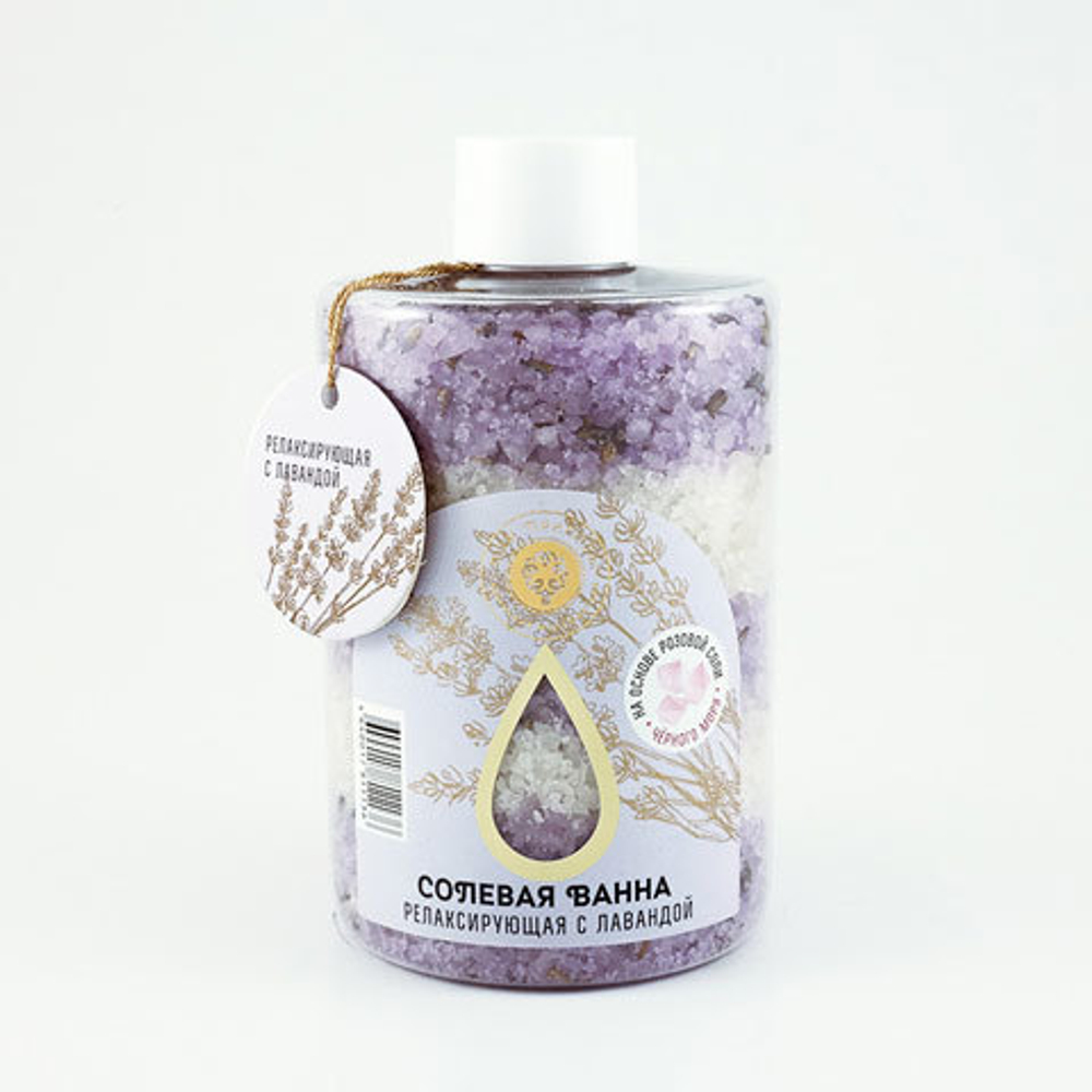 Солевая ванна Релаксирующая с лавандой, 400 г (3,22 б)