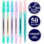 Ручка шариковая DELI "Macaron"Q6C-BL, 0,7 мм, тонированный корпус, синяя