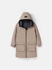 предметное