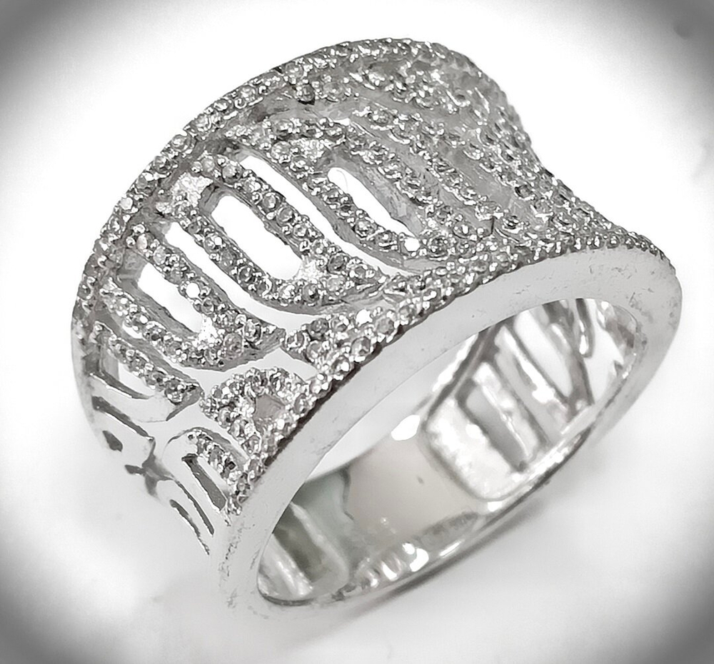 Ювелирное кольцо Эстерелла