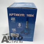 Домкрат гидравлический телескопический  8,0т h=195-495мм 2-хштоковый МаякАвто 1684