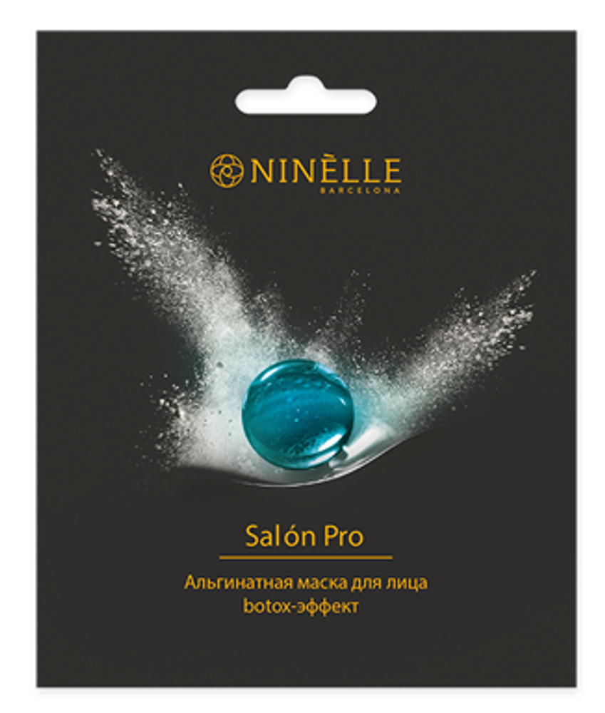 Ninelle Маска для лица Salon Pro, альгинатная, Botox-эффект