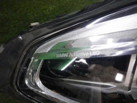 Фара правая BMW X3 G01, X4 G02 (2017-2021) Adaptive LED
