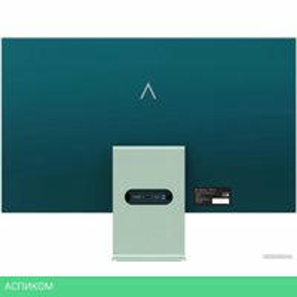 Игровой монитор Digma Pro 27" Art L (зеленый)