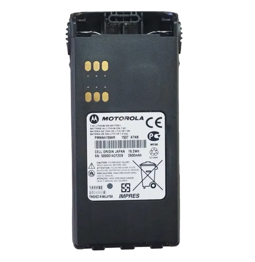 Аккумулятор PMNN4159 для радиостанций Motorola