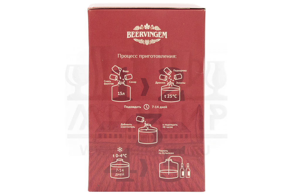 Набор для приготовления домашнего вина Beervingem "Вино Розе" 13,5 л