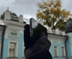 iPhone 14 Pro Max, 256 ГБ б/у