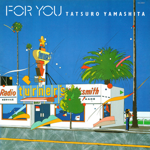 Tatsuro Yamashita - For You - Japan 1st Press, Mint