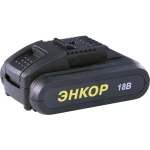 Шуруповерт аккумуляторный ДША-2 18ЭР/10ЛМ ЭНКОР 50026