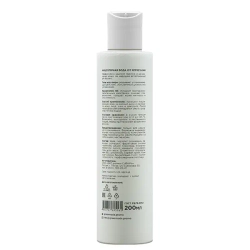 Мицеллярная вода GreenMade Активная формула очищения ICE REFRESHING, 200мл