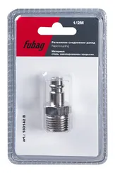 Разъемное соединение Fubag рапид (штуцер) 1/2"M в блистере