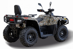 Квадроцикл HISUN TACTIC GT1000/LIMITED