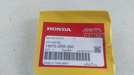 13010-ZM5-000. RING SET, PISTON (RIKEN). HONDA