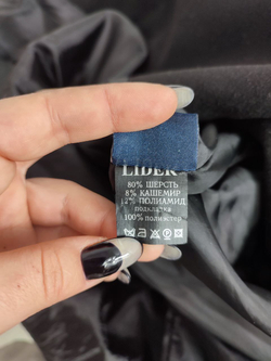Пальто Lider шерстяное 42 размер