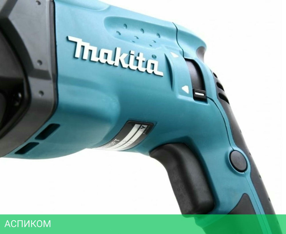 Перфоратор Makita HR2470FT