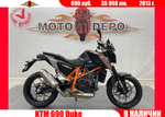 KTM 690 Duke , 2013