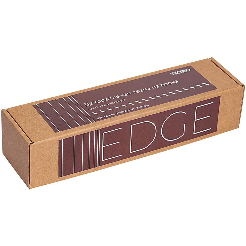 Набор из двух свечей Tkano из коллекции Edge, 24,5см | коричневый