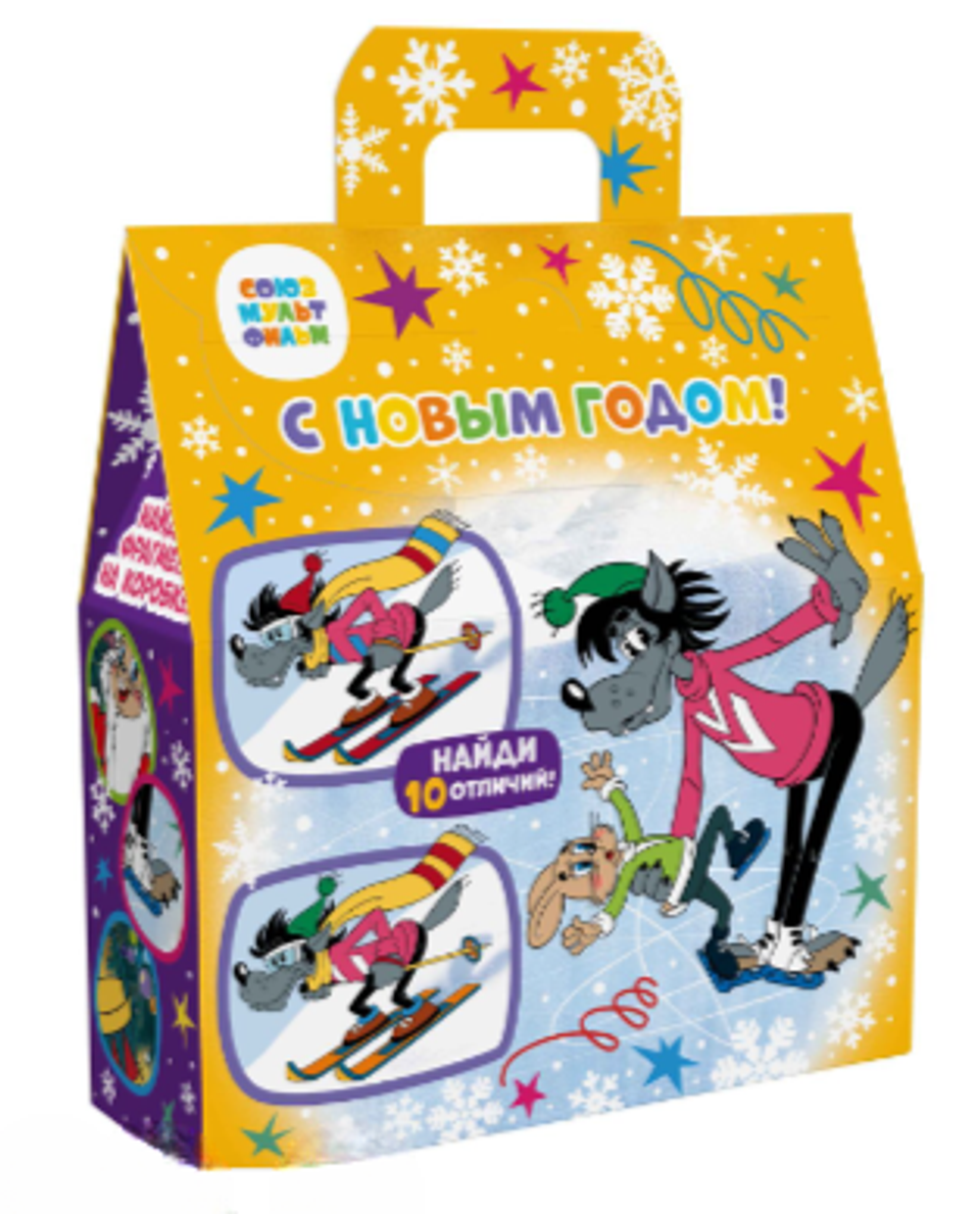 Коробка подарочная для конфет новогодняя "Ну, погоди!" Чемодан 550гр (10/200шт)