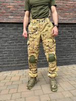 Тактический костюм горка с наколенниками и налокотниками лайт мультикам