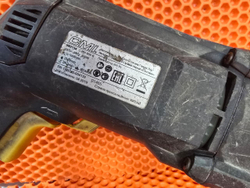 Перфоратор CMI-cb-800w