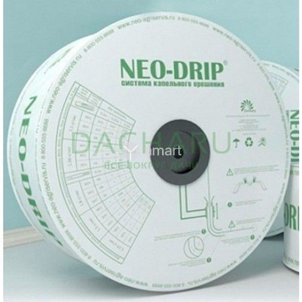 Капельная лента эмиттерная NEO DRIP 0,6х20см-3000м (Липецк)
