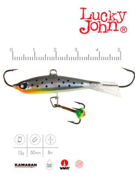 Балансир Lucky John NORDIC 4 с тр. 40мм/37H блистер