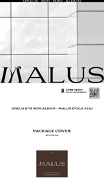 ONEUS - MALUS (POCA ver.)