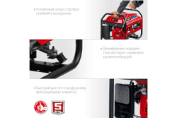 Гибридный генератор ЗУБР бензин/газ, 3300 Вт СГ-3300