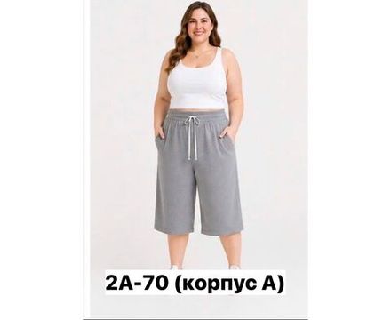 Бриджи 50374643 Fabrika