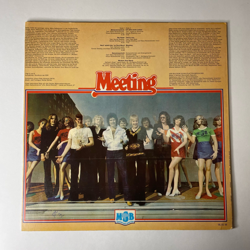 Винтажная виниловая пластинка LP Modern Soul Band Meeting (ГДР 1979)