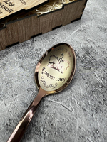 Чайная ложка Крестному